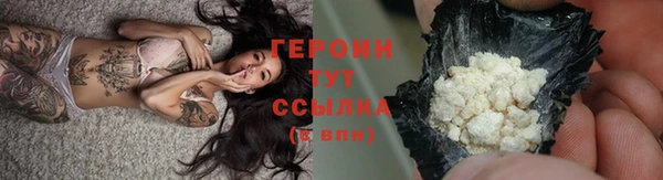 МДМА Бугульма
