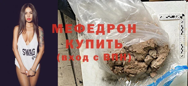 экстази Новодвинск