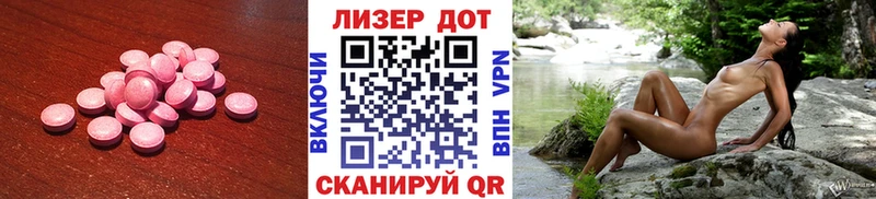 кракен сайт  Пересвет  Лсд 25 экстази кислота  сколько стоит 